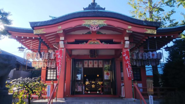 菅原神社